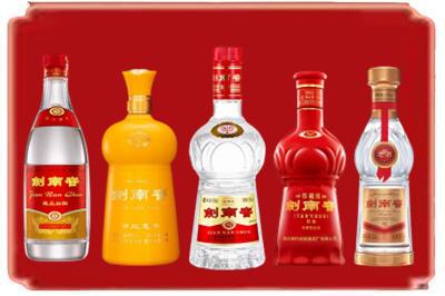 日照烟酒回收各种剑南春.jpg
